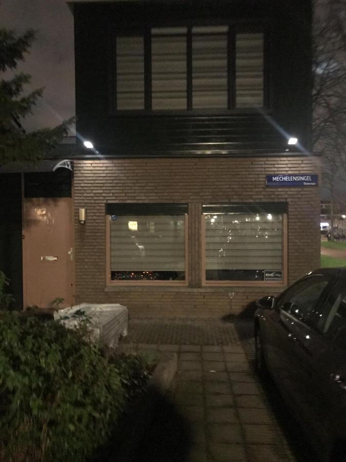 Tweepersoonskamer met 2 Aparte Bedden