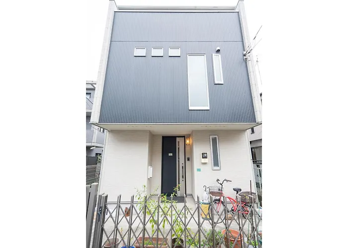 3 Bedroom House 7 Mins On Foot From Otsuka On The Yamanote Line