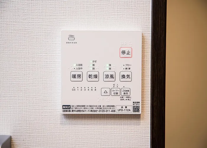 Irodori Hotel Kou