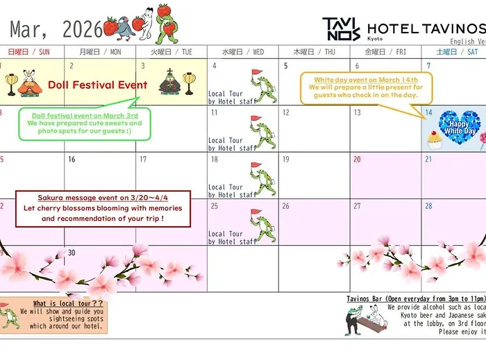 Hotel Tavinos Kyoto